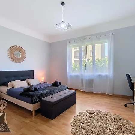 Апартаменты Le Cocon Urbain Au Coeur De *